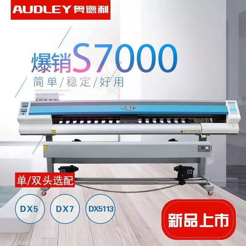 蘭州銘迅科技電子公司 一站式辦公設(shè)備銷售與解決方案專家